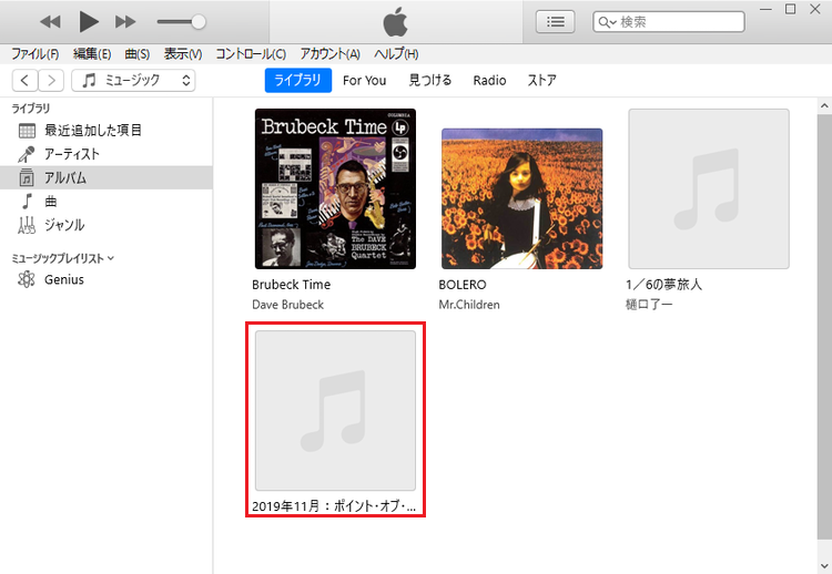 iTunesの画像