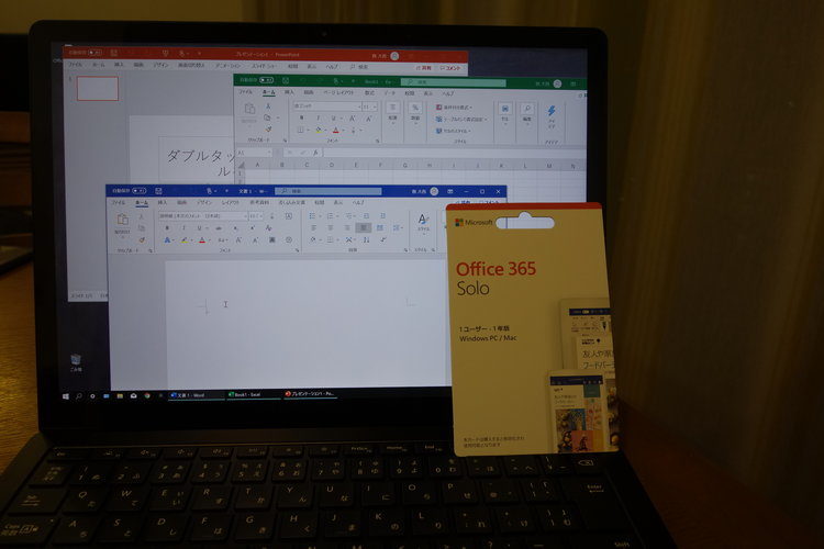 パソコンの写真