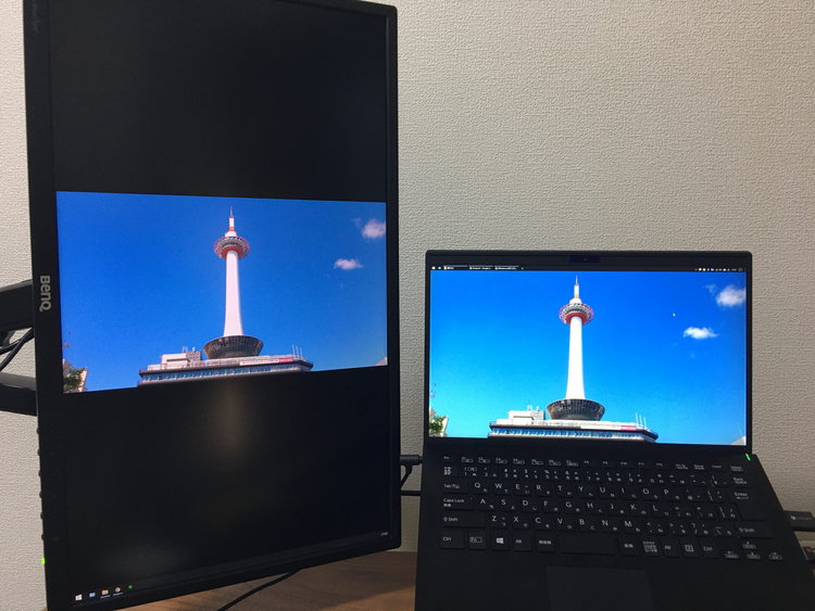 Windows 10 マルチディスプレイで背景を別々の画像に設定する方法 タネカラナル